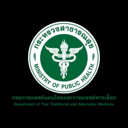 Department of Thai Traditional and Alternative Medicine (DTAM), Ministry of Public Health logo