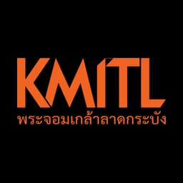 Office of International Affairs, King Mongkut’s Institute of Technology Ladkrabang logo