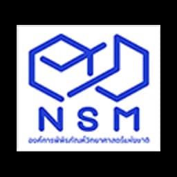 National Science Museum (NSM) and partner organizations logo