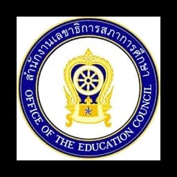 สํานักงานเลขาธิการสภาการศึกษา logo